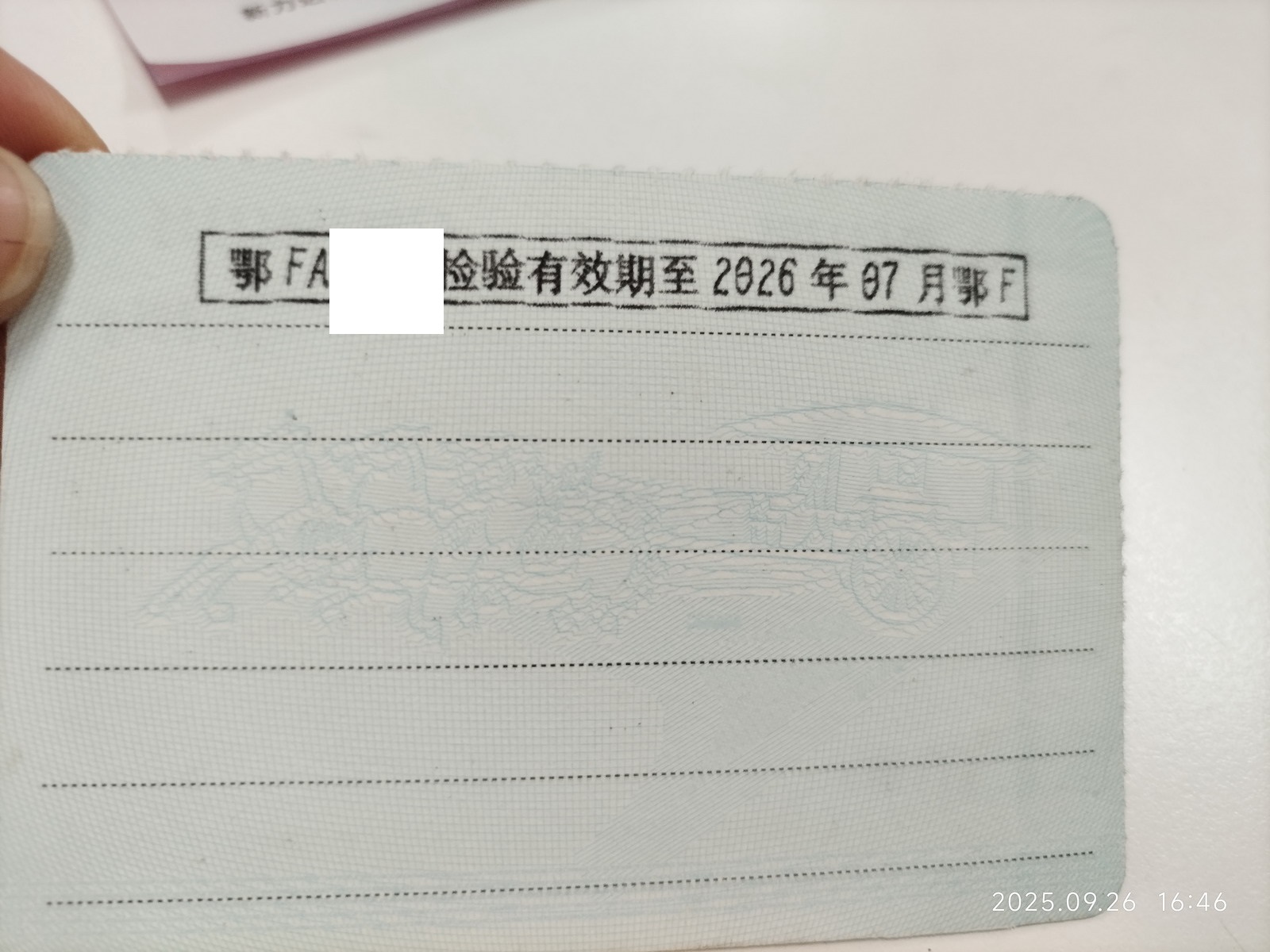 车辆图片-6